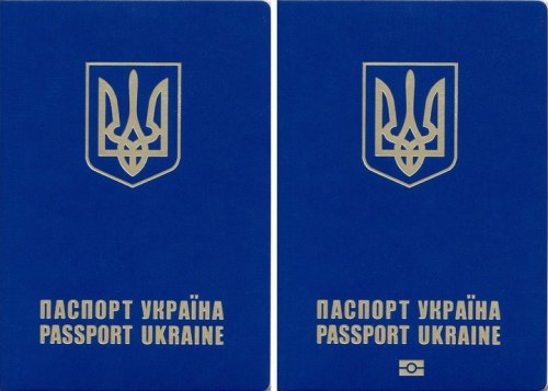 ukrainian_passport